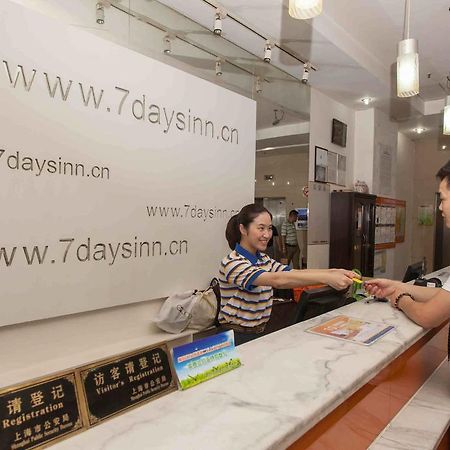 7Days Inn Luoyang Nanchang Road Wangfujing Dış mekan fotoğraf