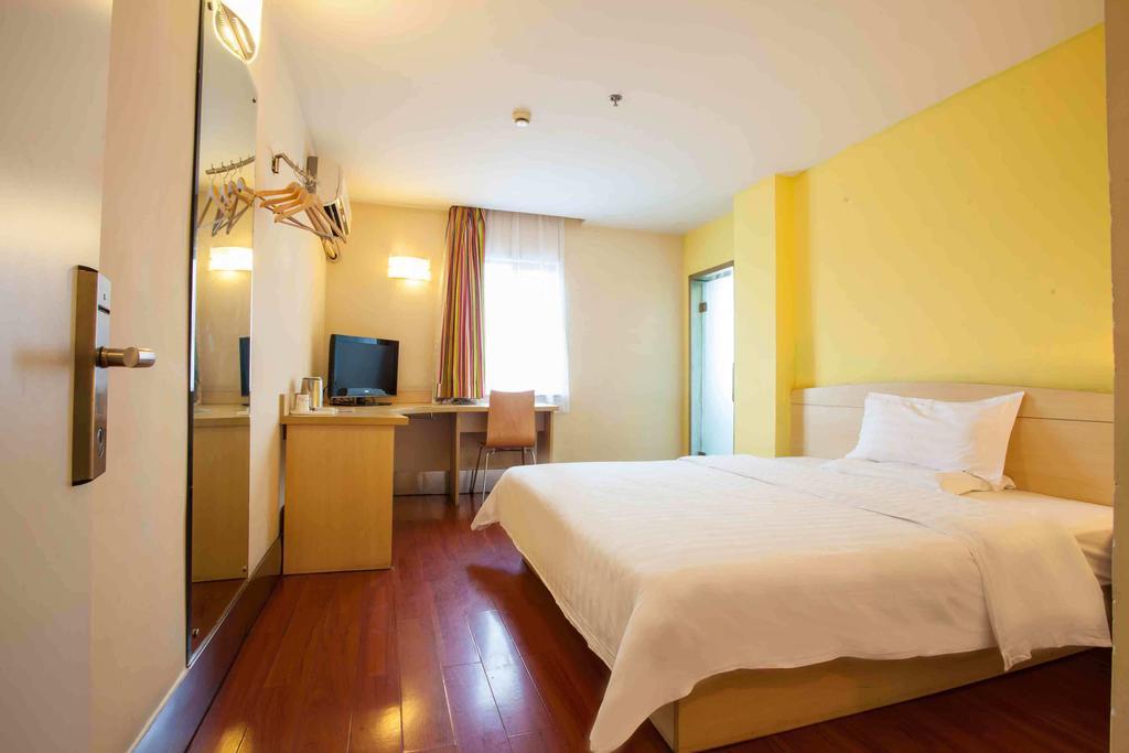 7Days Inn Luoyang Nanchang Road Wangfujing Oda fotoğraf