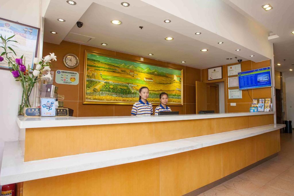 7Days Inn Luoyang Nanchang Road Wangfujing Dış mekan fotoğraf