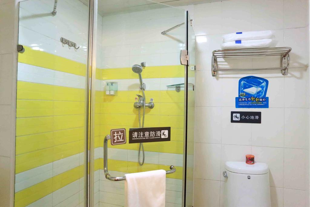 7Days Inn Luoyang Nanchang Road Wangfujing Oda fotoğraf